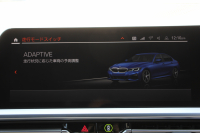 BMW 3シリーズ 320i Mｽﾎﾟｰﾂ ｲﾉﾍﾞｰｼｮﾝP ﾌｧｽﾄﾄﾗｯｸP ｻｳﾝﾄﾞP ｺﾝﾌｫｰﾄP Pｱｼｽﾄﾌﾟﾗｽ ﾚｰｻﾞｰﾗｲﾄ ｱﾀﾞﾌﾟﾃｨﾌﾞMｻｽ ﾊｰﾏﾝｶｰﾄﾞﾝｻｳﾝﾄﾞﾌﾙｾｸﾞTV HUD 360度ｶﾒﾗ ｼﾞｪｽﾁｬｰC Mspﾌﾞﾚｰｷ 19AW 追従ACC ｽﾃｱﾘﾝｸﾞｻﾎﾟｰﾄ ｼｰﾄﾋｰﾀｰ ｶｰﾌﾟﾚｲ 2年保証