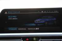 BMW 3シリーズ 320i Mｽﾎﾟｰﾂ ｲﾉﾍﾞｰｼｮﾝP ﾌｧｽﾄﾄﾗｯｸP ｻｳﾝﾄﾞP ｺﾝﾌｫｰﾄP Pｱｼｽﾄﾌﾟﾗｽ ﾚｰｻﾞｰﾗｲﾄ ｱﾀﾞﾌﾟﾃｨﾌﾞMｻｽ ﾊｰﾏﾝｶｰﾄﾞﾝｻｳﾝﾄﾞﾌﾙｾｸﾞTV HUD 360度ｶﾒﾗ ｼﾞｪｽﾁｬｰC Mspﾌﾞﾚｰｷ 19AW 追従ACC ｽﾃｱﾘﾝｸﾞｻﾎﾟｰﾄ ｼｰﾄﾋｰﾀｰ ｶｰﾌﾟﾚｲ 2年保証