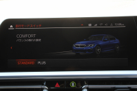 BMW 3シリーズ 320i Mｽﾎﾟｰﾂ ｲﾉﾍﾞｰｼｮﾝP ﾌｧｽﾄﾄﾗｯｸP ｻｳﾝﾄﾞP ｺﾝﾌｫｰﾄP Pｱｼｽﾄﾌﾟﾗｽ ﾚｰｻﾞｰﾗｲﾄ ｱﾀﾞﾌﾟﾃｨﾌﾞMｻｽ ﾊｰﾏﾝｶｰﾄﾞﾝｻｳﾝﾄﾞﾌﾙｾｸﾞTV HUD 360度ｶﾒﾗ ｼﾞｪｽﾁｬｰC Mspﾌﾞﾚｰｷ 19AW 追従ACC ｽﾃｱﾘﾝｸﾞｻﾎﾟｰﾄ ｼｰﾄﾋｰﾀｰ ｶｰﾌﾟﾚｲ 2年保証