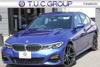 BMW 3シリーズ 320i Mｽﾎﾟｰﾂ ｲﾉﾍﾞｰｼｮﾝP ﾌｧｽﾄﾄﾗｯｸP ｻｳﾝﾄﾞP ｺﾝﾌｫｰﾄP Pｱｼｽﾄﾌﾟﾗｽ ﾚｰｻﾞｰﾗｲﾄ ｱﾀﾞﾌﾟﾃｨﾌﾞMｻｽ ﾊｰﾏﾝｶｰﾄﾞﾝｻｳﾝﾄﾞﾌﾙｾｸﾞTV HUD 360度ｶﾒﾗ ｼﾞｪｽﾁｬｰC Mspﾌﾞﾚｰｷ 19AW 追従ACC ｽﾃｱﾘﾝｸﾞｻﾎﾟｰﾄ ｼｰﾄﾋｰﾀｰ ｶｰﾌﾟﾚｲ 2年保証