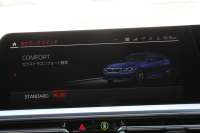 BMW 3シリーズ 320i Mｽﾎﾟｰﾂ ｲﾉﾍﾞｰｼｮﾝP ﾌｧｽﾄﾄﾗｯｸP ｻｳﾝﾄﾞP ｺﾝﾌｫｰﾄP Pｱｼｽﾄﾌﾟﾗｽ ﾚｰｻﾞｰﾗｲﾄ ｱﾀﾞﾌﾟﾃｨﾌﾞMｻｽ ﾊｰﾏﾝｶｰﾄﾞﾝｻｳﾝﾄﾞﾌﾙｾｸﾞTV HUD 360度ｶﾒﾗ ｼﾞｪｽﾁｬｰC Mspﾌﾞﾚｰｷ 19AW 追従ACC ｽﾃｱﾘﾝｸﾞｻﾎﾟｰﾄ ｼｰﾄﾋｰﾀｰ ｶｰﾌﾟﾚｲ 2年保証