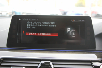 BMW 5シリーズ 523i Mｽﾎﾟｰﾂ ﾊｲﾗｲﾝ ｲﾉﾍﾞｰｼｮﾝP ｻﾝﾙｰﾌ 全席ﾋｰﾀｰ黒革 ﾃﾞｨｽﾌﾟﾚｲｷｰ HUD ｼﾞｪｽﾁｬｰC ﾜｲﾔﾚｽ充電 追従ACC ｽﾃｱﾘﾝｸﾞｻﾎﾟｰﾄ ﾀｯﾁ画面HDDﾅﾋﾞTV LEDﾍｯﾄﾞﾗｲﾄ ｵｰﾄﾊｲﾋﾞｰﾑ 360度ｶﾒﾗ 19AW 電動ﾄﾗﾝｸ 2年保証