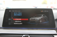 BMW 5シリーズ 523i Mｽﾎﾟｰﾂ ﾊｲﾗｲﾝ ｲﾉﾍﾞｰｼｮﾝP ｻﾝﾙｰﾌ 全席ﾋｰﾀｰ黒革 ﾃﾞｨｽﾌﾟﾚｲｷｰ HUD ｼﾞｪｽﾁｬｰC ﾜｲﾔﾚｽ充電 追従ACC ｽﾃｱﾘﾝｸﾞｻﾎﾟｰﾄ ﾀｯﾁ画面HDDﾅﾋﾞTV LEDﾍｯﾄﾞﾗｲﾄ ｵｰﾄﾊｲﾋﾞｰﾑ 360度ｶﾒﾗ 19AW 電動ﾄﾗﾝｸ 2年保証