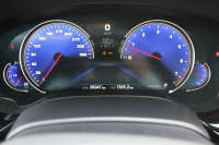 BMW 5シリーズ 523i Mｽﾎﾟｰﾂ ﾊｲﾗｲﾝ ｲﾉﾍﾞｰｼｮﾝP ｻﾝﾙｰﾌ 全席ﾋｰﾀｰ黒革 ﾃﾞｨｽﾌﾟﾚｲｷｰ HUD ｼﾞｪｽﾁｬｰC ﾜｲﾔﾚｽ充電 追従ACC ｽﾃｱﾘﾝｸﾞｻﾎﾟｰﾄ ﾀｯﾁ画面HDDﾅﾋﾞTV LEDﾍｯﾄﾞﾗｲﾄ ｵｰﾄﾊｲﾋﾞｰﾑ 360度ｶﾒﾗ 19AW 電動ﾄﾗﾝｸ 2年保証