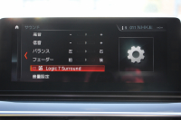 BMW 5シリーズ 523d ｴﾃﾞｨｼｮﾝﾐｯｼｮﾝｲﾝﾎﾟｯｼﾌﾞﾙ 特別仕様車 ﾊｰﾏﾝｶｰﾄﾞﾝｻﾗｳﾝﾄﾞHUD 専用ﾌﾞﾗｯｸ19AW ﾌﾞﾗｯｸｷﾄﾞﾆｰｸﾞﾘﾙ 追従ACC ｽﾃｱﾘﾝｸﾞｻﾎﾟｰﾄ 360度ｶﾒﾗ Pｱｼｽﾄ ﾀｯﾁ画面HDDﾅﾋﾞTV LEDﾍｯﾄﾞﾗｲﾄ ｵｰﾄﾊｲﾋﾞｰﾑ 電動ﾄﾗﾝｸ 2年保証