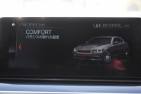 BMW 5シリーズ 523d ｴﾃﾞｨｼｮﾝﾐｯｼｮﾝｲﾝﾎﾟｯｼﾌﾞﾙ 特別仕様車 ﾊｰﾏﾝｶｰﾄﾞﾝｻﾗｳﾝﾄﾞHUD 専用ﾌﾞﾗｯｸ19AW ﾌﾞﾗｯｸｷﾄﾞﾆｰｸﾞﾘﾙ 追従ACC ｽﾃｱﾘﾝｸﾞｻﾎﾟｰﾄ 360度ｶﾒﾗ Pｱｼｽﾄ ﾀｯﾁ画面HDDﾅﾋﾞTV LEDﾍｯﾄﾞﾗｲﾄ ｵｰﾄﾊｲﾋﾞｰﾑ 電動ﾄﾗﾝｸ 2年保証
