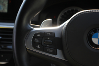 BMW 5シリーズ 523d ｴﾃﾞｨｼｮﾝﾐｯｼｮﾝｲﾝﾎﾟｯｼﾌﾞﾙ 特別仕様車 ﾊｰﾏﾝｶｰﾄﾞﾝｻﾗｳﾝﾄﾞHUD 専用ﾌﾞﾗｯｸ19AW ﾌﾞﾗｯｸｷﾄﾞﾆｰｸﾞﾘﾙ 追従ACC ｽﾃｱﾘﾝｸﾞｻﾎﾟｰﾄ 360度ｶﾒﾗ Pｱｼｽﾄ ﾀｯﾁ画面HDDﾅﾋﾞTV LEDﾍｯﾄﾞﾗｲﾄ ｵｰﾄﾊｲﾋﾞｰﾑ 電動ﾄﾗﾝｸ 2年保証