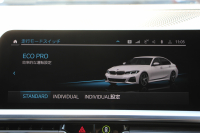 BMW 3シリーズ 320i Mｽﾎﾟｰﾂ ﾃﾞﾋﾞｭｰ&ｺﾝﾌｫｰﾄP ﾋｰﾀｰ黒革 専用ﾌﾞﾙｰｽﾃｯﾁ 19AW 追従ACC ｽﾃｱﾘﾝｸﾞｻﾎﾟｰﾄ LEDﾍｯﾄﾞﾗｲﾄ ｵｰﾄﾊｲﾋﾞｰﾑ 電動ﾄﾗﾝｸ ｱｯﾌﾟﾙｶｰﾌﾟﾚｲ ﾀｯﾁ画面HDDﾅﾋﾞﾜｲﾔﾚｽ充電 Hi-fiｽﾋﾟｰｶｰ Pｱｼｽﾄ 専用ｴｱﾛ 2年保証