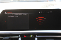 BMW 3シリーズ 320i Mｽﾎﾟｰﾂ ﾃﾞﾋﾞｭｰ&ｺﾝﾌｫｰﾄP ﾋｰﾀｰ黒革 専用ﾌﾞﾙｰｽﾃｯﾁ 19AW 追従ACC ｽﾃｱﾘﾝｸﾞｻﾎﾟｰﾄ LEDﾍｯﾄﾞﾗｲﾄ ｵｰﾄﾊｲﾋﾞｰﾑ 電動ﾄﾗﾝｸ ｱｯﾌﾟﾙｶｰﾌﾟﾚｲ ﾀｯﾁ画面HDDﾅﾋﾞﾜｲﾔﾚｽ充電 Hi-fiｽﾋﾟｰｶｰ Pｱｼｽﾄ 専用ｴｱﾛ 2年保証