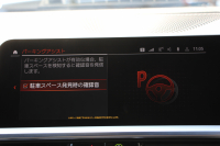 BMW 3シリーズ 320i Mｽﾎﾟｰﾂ ﾃﾞﾋﾞｭｰ&ｺﾝﾌｫｰﾄP ﾋｰﾀｰ黒革 専用ﾌﾞﾙｰｽﾃｯﾁ 19AW 追従ACC ｽﾃｱﾘﾝｸﾞｻﾎﾟｰﾄ LEDﾍｯﾄﾞﾗｲﾄ ｵｰﾄﾊｲﾋﾞｰﾑ 電動ﾄﾗﾝｸ ｱｯﾌﾟﾙｶｰﾌﾟﾚｲ ﾀｯﾁ画面HDDﾅﾋﾞﾜｲﾔﾚｽ充電 Hi-fiｽﾋﾟｰｶｰ Pｱｼｽﾄ 専用ｴｱﾛ 2年保証