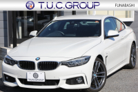 BMW 4シリーズ 420i ｸｰﾍﾟMｽﾎﾟｰﾂ LCI後期 1ｵｰﾅ ﾌｪｲｽﾘﾌﾄ後 ﾅｲﾄﾌﾞﾙｰﾚｻﾞｰ ｼｰﾄﾋｰﾀｰ 追従ACC LEDﾍｯﾄﾞﾗｲﾄ ｵﾌﾟｼｮﾝ19AW HDDﾅﾋﾞTV Bｶﾒﾗ ｽﾏｰﾄｷｰ 液晶ﾒｰﾀｰ 衝突軽減ﾌﾞﾚｰｷ 車線逸脱警告 歩行者警告 専用ｴｱﾛ ﾊﾟﾄﾞﾙｼﾌﾄ 2年保証