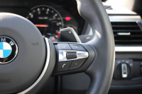 BMW 4シリーズ 420i ｸｰﾍﾟMｽﾎﾟｰﾂ LCI後期 1ｵｰﾅ ﾌｪｲｽﾘﾌﾄ後 ﾅｲﾄﾌﾞﾙｰﾚｻﾞｰ ｼｰﾄﾋｰﾀｰ 追従ACC LEDﾍｯﾄﾞﾗｲﾄ ｵﾌﾟｼｮﾝ19AW HDDﾅﾋﾞTV Bｶﾒﾗ ｽﾏｰﾄｷｰ 液晶ﾒｰﾀｰ 衝突軽減ﾌﾞﾚｰｷ 車線逸脱警告 歩行者警告 専用ｴｱﾛ ﾊﾟﾄﾞﾙｼﾌﾄ 2年保証