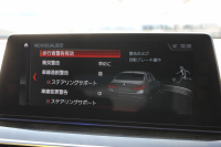 BMW 5シリーズ 530i Mｽﾎﾟｰﾂ 252馬力 1ｵﾅ ｻﾝﾙｰﾌ 全席ﾋｰﾀｰ黒革 ﾌﾞﾗｯｸ19AW Mspﾌﾞﾚｰｷ 追従ACC ｽﾃｱﾘﾝｸﾞｻﾎﾟｰﾄ LEDﾍｯﾄﾞﾗｲﾄ ﾊｲﾋﾞｰﾑｱｼｽﾄ ﾀｯﾁ画面HDDﾅﾋﾞTV 360度ｶﾒﾗ Pｱｼｽﾄﾌﾟﾗｽ 電動ﾄﾗﾝｸ 専用ｴｱﾛ ﾊﾟﾄﾞﾙｼﾌﾄ 2年保証