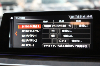 BMW 5シリーズ 530i Mｽﾎﾟｰﾂ 1ｵ-ﾅ 252馬力 ｻﾝﾙｰﾌ 全席ﾋｰﾀｰ黒革 ﾌﾞﾗｯｸ19AW Mspﾌﾞﾚｰｷ 追従ACC ｽﾃｱﾘﾝｸﾞｻﾎﾟｰﾄ LEDﾍｯﾄﾞﾗｲﾄ ﾊｲﾋﾞｰﾑｱｼｽﾄ ﾀｯﾁ画面HDDﾅﾋﾞTV 360度ｶﾒﾗ Pｱｼｽﾄﾌﾟﾗｽ 電動ﾄﾗﾝｸ 専用ｴｱﾛ ﾊﾟﾄﾞﾙｼﾌﾄ 2年保証