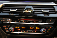 BMW 5シリーズ 530i Mｽﾎﾟｰﾂ 1ｵ-ﾅ 252馬力 ｻﾝﾙｰﾌ 全席ﾋｰﾀｰ黒革 ﾌﾞﾗｯｸ19AW Mspﾌﾞﾚｰｷ 追従ACC ｽﾃｱﾘﾝｸﾞｻﾎﾟｰﾄ LEDﾍｯﾄﾞﾗｲﾄ ﾊｲﾋﾞｰﾑｱｼｽﾄ ﾀｯﾁ画面HDDﾅﾋﾞTV 360度ｶﾒﾗ Pｱｼｽﾄﾌﾟﾗｽ 電動ﾄﾗﾝｸ 専用ｴｱﾛ ﾊﾟﾄﾞﾙｼﾌﾄ 2年保証