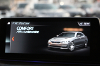 BMW 5シリーズ 530i Mｽﾎﾟｰﾂ 1ｵ-ﾅ 252馬力 ｻﾝﾙｰﾌ 全席ﾋｰﾀｰ黒革 ﾌﾞﾗｯｸ19AW Mspﾌﾞﾚｰｷ 追従ACC ｽﾃｱﾘﾝｸﾞｻﾎﾟｰﾄ LEDﾍｯﾄﾞﾗｲﾄ ﾊｲﾋﾞｰﾑｱｼｽﾄ ﾀｯﾁ画面HDDﾅﾋﾞTV 360度ｶﾒﾗ Pｱｼｽﾄﾌﾟﾗｽ 電動ﾄﾗﾝｸ 専用ｴｱﾛ ﾊﾟﾄﾞﾙｼﾌﾄ 2年保証