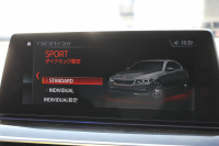 BMW 5シリーズ 530i Mｽﾎﾟｰﾂ 252馬力 1ｵﾅ ｻﾝﾙｰﾌ 全席ﾋｰﾀｰ黒革 ﾌﾞﾗｯｸ19AW Mspﾌﾞﾚｰｷ 追従ACC ｽﾃｱﾘﾝｸﾞｻﾎﾟｰﾄ LEDﾍｯﾄﾞﾗｲﾄ ﾊｲﾋﾞｰﾑｱｼｽﾄ ﾀｯﾁ画面HDDﾅﾋﾞTV 360度ｶﾒﾗ Pｱｼｽﾄﾌﾟﾗｽ 電動ﾄﾗﾝｸ 専用ｴｱﾛ ﾊﾟﾄﾞﾙｼﾌﾄ 2年保証