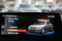 BMW 5シリーズ 530i Mｽﾎﾟｰﾂ 1ｵ-ﾅ 252馬力 ｻﾝﾙｰﾌ 全席ﾋｰﾀｰ黒革 ﾌﾞﾗｯｸ19AW Mspﾌﾞﾚｰｷ 追従ACC ｽﾃｱﾘﾝｸﾞｻﾎﾟｰﾄ LEDﾍｯﾄﾞﾗｲﾄ ﾊｲﾋﾞｰﾑｱｼｽﾄ ﾀｯﾁ画面HDDﾅﾋﾞTV 360度ｶﾒﾗ Pｱｼｽﾄﾌﾟﾗｽ 電動ﾄﾗﾝｸ 専用ｴｱﾛ ﾊﾟﾄﾞﾙｼﾌﾄ 2年保証