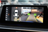 BMW 5シリーズ 530i Mｽﾎﾟｰﾂ 1ｵ-ﾅ 252馬力 ｻﾝﾙｰﾌ 全席ﾋｰﾀｰ黒革 ﾌﾞﾗｯｸ19AW Mspﾌﾞﾚｰｷ 追従ACC ｽﾃｱﾘﾝｸﾞｻﾎﾟｰﾄ LEDﾍｯﾄﾞﾗｲﾄ ﾊｲﾋﾞｰﾑｱｼｽﾄ ﾀｯﾁ画面HDDﾅﾋﾞTV 360度ｶﾒﾗ Pｱｼｽﾄﾌﾟﾗｽ 電動ﾄﾗﾝｸ 専用ｴｱﾛ ﾊﾟﾄﾞﾙｼﾌﾄ 2年保証