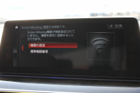 BMW 5シリーズ 530i Mｽﾎﾟｰﾂ 252馬力 1ｵﾅ ｻﾝﾙｰﾌ 全席ﾋｰﾀｰ黒革 ﾌﾞﾗｯｸ19AW Mspﾌﾞﾚｰｷ 追従ACC ｽﾃｱﾘﾝｸﾞｻﾎﾟｰﾄ LEDﾍｯﾄﾞﾗｲﾄ ﾊｲﾋﾞｰﾑｱｼｽﾄ ﾀｯﾁ画面HDDﾅﾋﾞTV 360度ｶﾒﾗ Pｱｼｽﾄﾌﾟﾗｽ 電動ﾄﾗﾝｸ 専用ｴｱﾛ ﾊﾟﾄﾞﾙｼﾌﾄ 2年保証