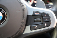 BMW 5シリーズ 530i Mｽﾎﾟｰﾂ 1ｵ-ﾅ 252馬力 ｻﾝﾙｰﾌ 全席ﾋｰﾀｰ黒革 ﾌﾞﾗｯｸ19AW Mspﾌﾞﾚｰｷ 追従ACC ｽﾃｱﾘﾝｸﾞｻﾎﾟｰﾄ LEDﾍｯﾄﾞﾗｲﾄ ﾊｲﾋﾞｰﾑｱｼｽﾄ ﾀｯﾁ画面HDDﾅﾋﾞTV 360度ｶﾒﾗ Pｱｼｽﾄﾌﾟﾗｽ 電動ﾄﾗﾝｸ 専用ｴｱﾛ ﾊﾟﾄﾞﾙｼﾌﾄ 2年保証