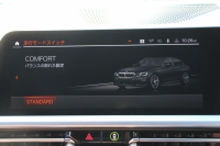 BMW 3シリーズ 320d Xdrive Mｽﾎﾟｰﾂ ﾊｲﾗｲﾝ ｲﾉﾍﾞｰｼｮﾝP ｺﾝﾌｫｰﾄP 4WD ｺﾆｬｯｸﾚｻﾞｰ ｼｰﾄﾋｰﾀｰ ﾚｰｻﾞｰﾗｲﾄ HUD ｼﾞｪｽﾁｬｰC ｵﾌﾟｼｮﾝ19AW 360度ｶﾒﾗ BMWﾗｲﾌﾞｺｯｸﾋﾟｯﾄﾞﾀｯﾁ画面HDDﾅﾋﾞApplecarplay ﾜｲﾔﾚｽ充電 ｵｰﾄﾊｲﾋﾞｰﾑ 追従ACC 電動ﾄﾗﾝｸ 2年保証