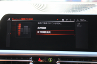 BMW 3シリーズ 320d Xdrive Mｽﾎﾟｰﾂ ﾊｲﾗｲﾝ ｲﾉﾍﾞｰｼｮﾝP ｺﾝﾌｫｰﾄP 4WD ｺﾆｬｯｸﾚｻﾞｰ ｼｰﾄﾋｰﾀｰ ﾚｰｻﾞｰﾗｲﾄ HUD ｼﾞｪｽﾁｬｰC ｵﾌﾟｼｮﾝ19AW 360度ｶﾒﾗ BMWﾗｲﾌﾞｺｯｸﾋﾟｯﾄﾞﾀｯﾁ画面HDDﾅﾋﾞApplecarplay ﾜｲﾔﾚｽ充電 ｵｰﾄﾊｲﾋﾞｰﾑ 追従ACC 電動ﾄﾗﾝｸ 2年保証