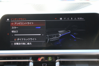 BMW 3シリーズ 320d Xdrive Mｽﾎﾟｰﾂ ﾊｲﾗｲﾝ ｲﾉﾍﾞｰｼｮﾝP ｺﾝﾌｫｰﾄP 4WD ｺﾆｬｯｸﾚｻﾞｰ ｼｰﾄﾋｰﾀｰ ﾚｰｻﾞｰﾗｲﾄ HUD ｼﾞｪｽﾁｬｰC ｵﾌﾟｼｮﾝ19AW 360度ｶﾒﾗ BMWﾗｲﾌﾞｺｯｸﾋﾟｯﾄﾞﾀｯﾁ画面HDDﾅﾋﾞApplecarplay ﾜｲﾔﾚｽ充電 ｵｰﾄﾊｲﾋﾞｰﾑ 追従ACC 電動ﾄﾗﾝｸ 2年保証