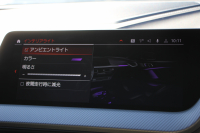 BMW 2シリーズ M235i Xdrive ｸﾞﾗﾝｸｰﾍﾟﾌﾟﾗｽP 306馬力 4WD ﾊﾟﾉﾗﾏｻﾝﾙｰﾌ ﾋｰﾀｰ黒革 Mｽﾎﾟｰﾂｼｰﾄ ｱﾀﾞﾌﾟﾃｨﾌﾞｻｽ Hi-fiｽﾋﾟｰｶｰ 追従ACC 後退ｱｼｽﾄ LEDﾍｯﾄﾞﾗｲﾄ 専用18AW Mspﾌﾞﾚｰｷ Applecarplay ﾀｯﾁ画面HDDﾅﾋﾞPｱｼｽﾄ 2年保証