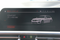 BMW 3シリーズ 320i ﾂｰﾘﾝｸﾞMｽﾎﾟｰﾂ ﾊｲﾗｲﾝ ｺﾆｬｯｸﾚｻﾞｰ ｼｰﾄﾋｰﾀｰ Pｱｼｽﾄﾌﾟﾗｽ 360度ｶﾒﾗ ﾀｯﾁ画面HDDﾅﾋﾞLEDﾍｯﾄﾞﾗｲﾄ ｵｰﾄﾊｲﾋﾞｰﾑ 追従ACC ｽﾃｱﾘﾝｸﾞｻﾎﾟｰﾄ ｱﾝﾋﾞｴﾝﾄﾗｲﾄ 電動ﾄﾗﾝｸ ｱｸﾃｨﾌﾞPDC緊急ﾌﾞﾚｰｷ 専用ｴｱﾛ 2年保証