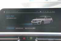 BMW 3シリーズ 320i ﾂｰﾘﾝｸﾞMｽﾎﾟｰﾂ ﾊｲﾗｲﾝ ｺﾆｬｯｸﾚｻﾞｰ ｼｰﾄﾋｰﾀｰ Pｱｼｽﾄﾌﾟﾗｽ 360度ｶﾒﾗ ﾀｯﾁ画面HDDﾅﾋﾞLEDﾍｯﾄﾞﾗｲﾄ ｵｰﾄﾊｲﾋﾞｰﾑ 追従ACC ｽﾃｱﾘﾝｸﾞｻﾎﾟｰﾄ ｱﾝﾋﾞｴﾝﾄﾗｲﾄ 電動ﾄﾗﾝｸ ｱｸﾃｨﾌﾞPDC緊急ﾌﾞﾚｰｷ 専用ｴｱﾛ 2年保証