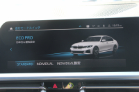 BMW 3シリーズ 320d Xdrive Mｽﾎﾟｰﾂ ﾃﾞﾋﾞｭｰP ｺﾝﾌｫｰﾄP 4WD ﾋｰﾀｰ黒革 ﾌﾞﾙｰｽﾃｯﾁ 19AW Pｱｼｽﾄﾌﾟﾗｽ 360度ｶﾒﾗ ﾌﾙｾｸﾞTV LEDﾍｯﾄﾞﾗｲﾄ ｵｰﾄﾊｲﾋﾞｰﾑ 追従ACC ｽﾃｱﾘﾝｸﾞｻﾎﾟｰﾄ ｱｯﾌﾟﾙｶｰﾌﾟﾚｲ ﾀｯﾁ画面HDDﾅﾋﾞ電動ﾄﾗﾝｸ 2年保証