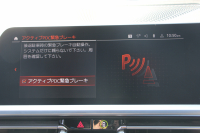 BMW 3シリーズ 320d Xdrive Mｽﾎﾟｰﾂ ﾃﾞﾋﾞｭｰP ｺﾝﾌｫｰﾄP 4WD ﾋｰﾀｰ黒革 ﾌﾞﾙｰｽﾃｯﾁ 19AW Pｱｼｽﾄﾌﾟﾗｽ 360度ｶﾒﾗ ﾌﾙｾｸﾞTV LEDﾍｯﾄﾞﾗｲﾄ ｵｰﾄﾊｲﾋﾞｰﾑ 追従ACC ｽﾃｱﾘﾝｸﾞｻﾎﾟｰﾄ ｱｯﾌﾟﾙｶｰﾌﾟﾚｲ ﾀｯﾁ画面HDDﾅﾋﾞ電動ﾄﾗﾝｸ 2年保証