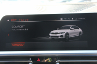 BMW 3シリーズ 320d Xdrive Mｽﾎﾟｰﾂ ﾃﾞﾋﾞｭｰP ｺﾝﾌｫｰﾄP 4WD ﾋｰﾀｰ黒革 ﾌﾞﾙｰｽﾃｯﾁ 19AW Pｱｼｽﾄﾌﾟﾗｽ 360度ｶﾒﾗ ﾌﾙｾｸﾞTV LEDﾍｯﾄﾞﾗｲﾄ ｵｰﾄﾊｲﾋﾞｰﾑ 追従ACC ｽﾃｱﾘﾝｸﾞｻﾎﾟｰﾄ ｱｯﾌﾟﾙｶｰﾌﾟﾚｲ ﾀｯﾁ画面HDDﾅﾋﾞ電動ﾄﾗﾝｸ 2年保証