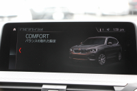 BMW X3 M40d ｾﾚｸﾄ&ｲﾉﾍﾞｰｼｮﾝP 1ｵ-ﾅ individualｶﾗｰ&21AW 1ｵｰﾅ ﾊﾟﾉﾗﾏｻﾝR ﾍﾞﾝﾁﾚｰｼｮﾝ 全席ﾋｰﾀｰ茶革 直6ﾀｰﾎﾞ326馬力 ﾊｰﾏﾝｶｰﾄﾞﾝ ｼﾞｪｽﾁｬｰC ﾃﾞｨｽﾌﾟﾚｲｷｰ 追従ACC HUD 液晶ﾒｰﾀｰ 360度ｶﾒﾗ LEDﾍｯﾄﾞﾗｲﾄ 2年保証