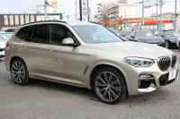 BMW X3 M40d ｾﾚｸﾄ&ｲﾉﾍﾞｰｼｮﾝP 1ｵ-ﾅ individualｶﾗｰ&21AW 1ｵｰﾅ ﾊﾟﾉﾗﾏｻﾝR ﾍﾞﾝﾁﾚｰｼｮﾝ 全席ﾋｰﾀｰ茶革 直6ﾀｰﾎﾞ326馬力 ﾊｰﾏﾝｶｰﾄﾞﾝ ｼﾞｪｽﾁｬｰC ﾃﾞｨｽﾌﾟﾚｲｷｰ 追従ACC HUD 液晶ﾒｰﾀｰ 360度ｶﾒﾗ LEDﾍｯﾄﾞﾗｲﾄ 2年保証