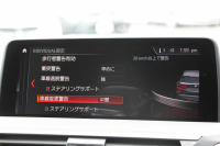 BMW X3 M40d ｾﾚｸﾄ&ｲﾉﾍﾞｰｼｮﾝP 1ｵ-ﾅ individualｶﾗｰ&21AW 1ｵｰﾅ ﾊﾟﾉﾗﾏｻﾝR ﾍﾞﾝﾁﾚｰｼｮﾝ 全席ﾋｰﾀｰ茶革 直6ﾀｰﾎﾞ326馬力 ﾊｰﾏﾝｶｰﾄﾞﾝ ｼﾞｪｽﾁｬｰC ﾃﾞｨｽﾌﾟﾚｲｷｰ 追従ACC HUD 液晶ﾒｰﾀｰ 360度ｶﾒﾗ LEDﾍｯﾄﾞﾗｲﾄ 2年保証