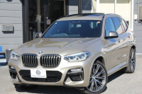 BMW X3 M40d ｾﾚｸﾄ&ｲﾉﾍﾞｰｼｮﾝP 1ｵ-ﾅ individualｶﾗｰ&21AW 1ｵｰﾅ ﾊﾟﾉﾗﾏｻﾝR ﾍﾞﾝﾁﾚｰｼｮﾝ 全席ﾋｰﾀｰ茶革 直6ﾀｰﾎﾞ326馬力 ﾊｰﾏﾝｶｰﾄﾞﾝ ｼﾞｪｽﾁｬｰC ﾃﾞｨｽﾌﾟﾚｲｷｰ 追従ACC HUD 液晶ﾒｰﾀｰ 360度ｶﾒﾗ LEDﾍｯﾄﾞﾗｲﾄ 2年保証