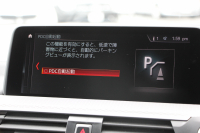 BMW X3 M40d ｾﾚｸﾄ&ｲﾉﾍﾞｰｼｮﾝP 1ｵ-ﾅ individualｶﾗｰ&21AW 1ｵｰﾅ ﾊﾟﾉﾗﾏｻﾝR ﾍﾞﾝﾁﾚｰｼｮﾝ 全席ﾋｰﾀｰ茶革 直6ﾀｰﾎﾞ326馬力 ﾊｰﾏﾝｶｰﾄﾞﾝ ｼﾞｪｽﾁｬｰC ﾃﾞｨｽﾌﾟﾚｲｷｰ 追従ACC HUD 液晶ﾒｰﾀｰ 360度ｶﾒﾗ LEDﾍｯﾄﾞﾗｲﾄ 2年保証