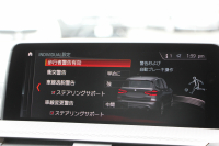 BMW X3 M40d ｾﾚｸﾄ&ｲﾉﾍﾞｰｼｮﾝP 1ｵ-ﾅ individualｶﾗｰ&21AW 1ｵｰﾅ ﾊﾟﾉﾗﾏｻﾝR ﾍﾞﾝﾁﾚｰｼｮﾝ 全席ﾋｰﾀｰ茶革 直6ﾀｰﾎﾞ326馬力 ﾊｰﾏﾝｶｰﾄﾞﾝ ｼﾞｪｽﾁｬｰC ﾃﾞｨｽﾌﾟﾚｲｷｰ 追従ACC HUD 液晶ﾒｰﾀｰ 360度ｶﾒﾗ LEDﾍｯﾄﾞﾗｲﾄ 2年保証