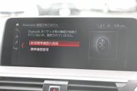 BMW X3 M40d ｾﾚｸﾄ&ｲﾉﾍﾞｰｼｮﾝP 1ｵ-ﾅ individualｶﾗｰ&21AW 1ｵｰﾅ ﾊﾟﾉﾗﾏｻﾝR ﾍﾞﾝﾁﾚｰｼｮﾝ 全席ﾋｰﾀｰ茶革 直6ﾀｰﾎﾞ326馬力 ﾊｰﾏﾝｶｰﾄﾞﾝ ｼﾞｪｽﾁｬｰC ﾃﾞｨｽﾌﾟﾚｲｷｰ 追従ACC HUD 液晶ﾒｰﾀｰ 360度ｶﾒﾗ LEDﾍｯﾄﾞﾗｲﾄ 2年保証