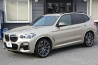 BMW X3 M40d ｾﾚｸﾄ&ｲﾉﾍﾞｰｼｮﾝP 1ｵ-ﾅ individualｶﾗｰ&21AW 1ｵｰﾅ ﾊﾟﾉﾗﾏｻﾝR ﾍﾞﾝﾁﾚｰｼｮﾝ 全席ﾋｰﾀｰ茶革 直6ﾀｰﾎﾞ326馬力 ﾊｰﾏﾝｶｰﾄﾞﾝ ｼﾞｪｽﾁｬｰC ﾃﾞｨｽﾌﾟﾚｲｷｰ 追従ACC HUD 液晶ﾒｰﾀｰ 360度ｶﾒﾗ LEDﾍｯﾄﾞﾗｲﾄ 2年保証