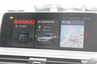 BMW X3 M40d ｾﾚｸﾄ&ｲﾉﾍﾞｰｼｮﾝP 1ｵ-ﾅ individualｶﾗｰ&21AW 1ｵｰﾅ ﾊﾟﾉﾗﾏｻﾝR ﾍﾞﾝﾁﾚｰｼｮﾝ 全席ﾋｰﾀｰ茶革 直6ﾀｰﾎﾞ326馬力 ﾊｰﾏﾝｶｰﾄﾞﾝ ｼﾞｪｽﾁｬｰC ﾃﾞｨｽﾌﾟﾚｲｷｰ 追従ACC HUD 液晶ﾒｰﾀｰ 360度ｶﾒﾗ LEDﾍｯﾄﾞﾗｲﾄ 2年保証