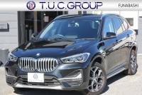 BMW X1 Xdrive18d Xﾗｲﾝ ﾊｲﾗｲﾝ&ｺﾝﾌｫｰﾄP LCI後期 ﾌｪｲｽﾘﾌﾄ後 ﾋｰﾀｰ茶革 追従ACC 電動ｼｰﾄ LEDﾍｯﾄﾞﾗｲﾄ&ﾃｰﾙ 電動ﾄﾗﾝｸ ﾀｯﾁ画面HDDﾅﾋﾞPｱｼｽﾄ 衝突軽減ﾌﾞﾚｰｷ 車線逸脱警告 歩行者警告 18AW ｳｯﾄﾞﾊﾟﾈﾙ 2年保証