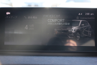 BMW X1 Xdrive18d Xﾗｲﾝ ﾊｲﾗｲﾝ&ｺﾝﾌｫｰﾄP LCI後期 ﾌｪｲｽﾘﾌﾄ後 ﾋｰﾀｰ茶革 追従ACC 電動ｼｰﾄ LEDﾍｯﾄﾞﾗｲﾄ&ﾃｰﾙ 電動ﾄﾗﾝｸ ﾀｯﾁ画面HDDﾅﾋﾞPｱｼｽﾄ 衝突軽減ﾌﾞﾚｰｷ 車線逸脱警告 歩行者警告 18AW ｳｯﾄﾞﾊﾟﾈﾙ 2年保証