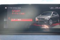 BMW X1 Xdrive18d Xﾗｲﾝ ﾊｲﾗｲﾝ&ｺﾝﾌｫｰﾄP LCI後期 ﾌｪｲｽﾘﾌﾄ後 ﾋｰﾀｰ茶革 追従ACC 電動ｼｰﾄ LEDﾍｯﾄﾞﾗｲﾄ&ﾃｰﾙ 電動ﾄﾗﾝｸ ﾀｯﾁ画面HDDﾅﾋﾞPｱｼｽﾄ 衝突軽減ﾌﾞﾚｰｷ 車線逸脱警告 歩行者警告 18AW ｳｯﾄﾞﾊﾟﾈﾙ 2年保証