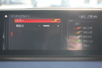 BMW X1 Xdrive18d Xﾗｲﾝ ﾊｲﾗｲﾝ&ｺﾝﾌｫｰﾄP LCI後期 ﾌｪｲｽﾘﾌﾄ後 ﾋｰﾀｰ茶革 追従ACC 電動ｼｰﾄ LEDﾍｯﾄﾞﾗｲﾄ&ﾃｰﾙ 電動ﾄﾗﾝｸ ﾀｯﾁ画面HDDﾅﾋﾞPｱｼｽﾄ 衝突軽減ﾌﾞﾚｰｷ 車線逸脱警告 歩行者警告 18AW ｳｯﾄﾞﾊﾟﾈﾙ 2年保証