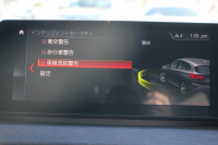 BMW X1 Xdrive18d Xﾗｲﾝ ﾊｲﾗｲﾝ&ｺﾝﾌｫｰﾄP LCI後期 ﾌｪｲｽﾘﾌﾄ後 ﾋｰﾀｰ茶革 追従ACC 電動ｼｰﾄ LEDﾍｯﾄﾞﾗｲﾄ&ﾃｰﾙ 電動ﾄﾗﾝｸ ﾀｯﾁ画面HDDﾅﾋﾞPｱｼｽﾄ 衝突軽減ﾌﾞﾚｰｷ 車線逸脱警告 歩行者警告 18AW ｳｯﾄﾞﾊﾟﾈﾙ 2年保証