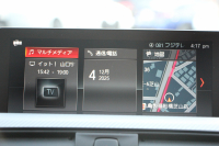 BMW 4シリーズ 420i ｸﾞﾗﾝｸｰﾍﾟMｽﾎﾟｰﾂ 後期 ﾋｰﾀｰ黒革 追従ACC ﾚｰﾝﾁｪﾝｼﾞ警告 LEDﾍｯﾄﾞﾗｲﾄ&ﾃｰﾙ ﾀｯﾁ画面HDDﾅﾋﾞﾌﾙｾｸﾞTV 液晶ﾒｰﾀｰ 衝突軽減ﾌﾞﾚｰｷ 車線逸脱警告 歩行者警告 Bｶﾒﾗ ﾊﾟﾄﾞﾙｼﾌﾄ ｽﾏｰﾄｷｰ 電動ﾄﾗﾝｸ 2年保証