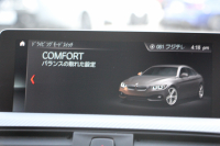 BMW 4シリーズ 420i ｸﾞﾗﾝｸｰﾍﾟMｽﾎﾟｰﾂ 後期 ﾋｰﾀｰ黒革 追従ACC ﾚｰﾝﾁｪﾝｼﾞ警告 LEDﾍｯﾄﾞﾗｲﾄ&ﾃｰﾙ ﾀｯﾁ画面HDDﾅﾋﾞﾌﾙｾｸﾞTV 液晶ﾒｰﾀｰ 衝突軽減ﾌﾞﾚｰｷ 車線逸脱警告 歩行者警告 Bｶﾒﾗ ﾊﾟﾄﾞﾙｼﾌﾄ ｽﾏｰﾄｷｰ 電動ﾄﾗﾝｸ 2年保証